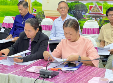 รองผู้ว่าราชการจังหวัดร้อยเอ็ดเป็นประธานการประชุม (คทช.) ... พารามิเตอร์รูปภาพ 14