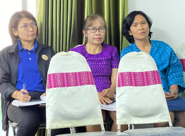 รองผู้ว่าราชการจังหวัดร้อยเอ็ดเป็นประธานการประชุม (คทช.) ... พารามิเตอร์รูปภาพ 15
