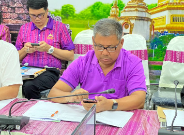 รองผู้ว่าราชการจังหวัดร้อยเอ็ดเป็นประธานการประชุม (คทช.) ... พารามิเตอร์รูปภาพ 12