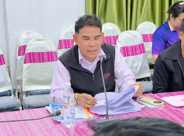 รองผู้ว่าราชการจังหวัดร้อยเอ็ดเป็นประธานการประชุม (คทช.) ... พารามิเตอร์รูปภาพ 9