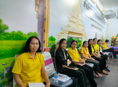 ประชุมคณะทำงานกิจกรรม 5 ส และจัดกิจกรรมวันทำความสะอาด (Big ... พารามิเตอร์รูปภาพ 6