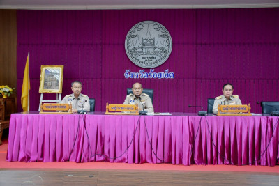 ประชุมคณะกรมการจังหวัดร้อยเอ็ด หัวหน้าส่วนราชการ ... พารามิเตอร์รูปภาพ 1