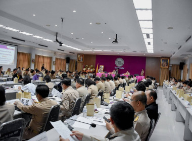 ประชุมคณะกรมการจังหวัดร้อยเอ็ด หัวหน้าส่วนราชการ ... พารามิเตอร์รูปภาพ 6