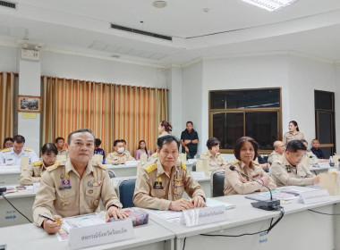 ประชุมคณะกรมการจังหวัดร้อยเอ็ด หัวหน้าส่วนราชการ ... พารามิเตอร์รูปภาพ 4