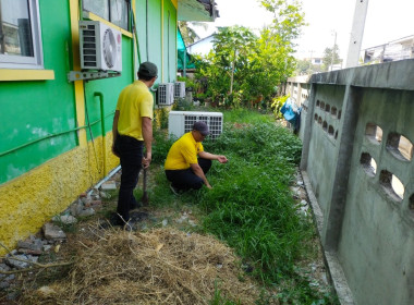 Big Cleaning Day ครั้งที่ 2 ... พารามิเตอร์รูปภาพ 6