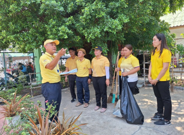 Big Cleaning Day ครั้งที่ 2 ... พารามิเตอร์รูปภาพ 11