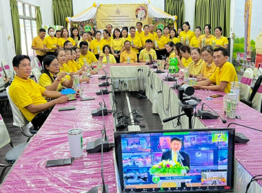 โครงการ “สหกรณ์ออมดี มีสุข” ... พารามิเตอร์รูปภาพ 3