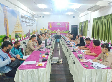 สหกรณ์จังหวัดร้อยเอ็ดประชุมคณะทำงานระดับจังหวัดแก้ไขปัญหาการดำเนินงานของสหกรณ์และกลุ่มเกษตรกรที่มีข้อบกพร่อง ประจำปีงบประมาณ พ.ศ. 2567 (ครั้งที่ 3) ... พารามิเตอร์รูปภาพ 14