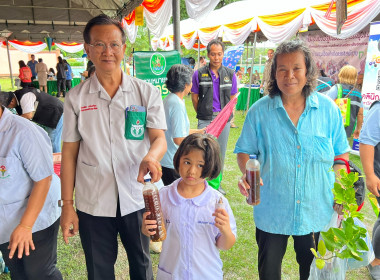 โครงการจังหวัดเคลื่อนที่ “หน่วยบำบัดทุกข์ บำรุงสุข ... พารามิเตอร์รูปภาพ 10