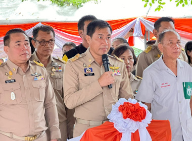 โครงการจังหวัดเคลื่อนที่ “หน่วยบำบัดทุกข์ บำรุงสุข ... พารามิเตอร์รูปภาพ 2