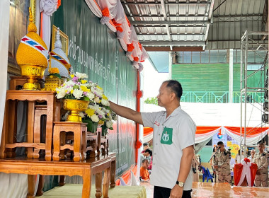 โครงการจังหวัดเคลื่อนที่ “หน่วยบำบัดทุกข์ บำรุงสุข ... พารามิเตอร์รูปภาพ 1