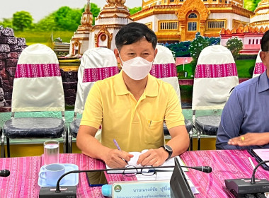 สหกรณ์จังหวัดร้อยเอ็ดนำบุคลากรร่วมประชุมซักซ้อมการปฎิบัติตามระเบียบนายทะเบียนสหกรณ์ ... พารามิเตอร์รูปภาพ 4