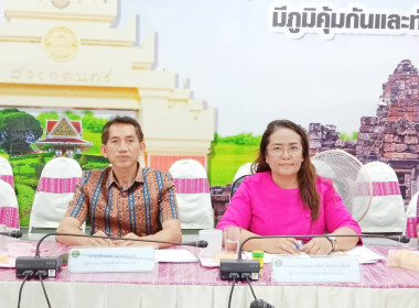 ประชุมพิจารณาคัดเลือกนักส่งเสริมสหกรณ์ดีเด่น ... พารามิเตอร์รูปภาพ 3