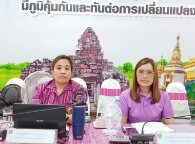 ประชุมพิจารณาคัดเลือกนักส่งเสริมสหกรณ์ดีเด่น ... พารามิเตอร์รูปภาพ 2