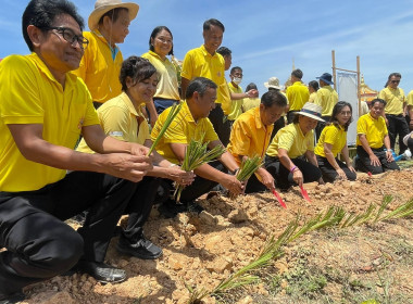 สหกรณ์จังหวัดร้อยเอ็ด เข้าร่วมกิจกรรมโครงการพัฒนา 72 สายน้ำ ... พารามิเตอร์รูปภาพ 12