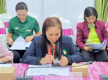 รองผู้ว่าราชการจังหวัดร้อยเอ็ดเป็นประธานการประชุม ... พารามิเตอร์รูปภาพ 5