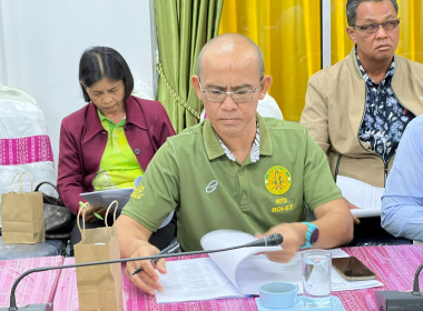 รองผู้ว่าราชการจังหวัดร้อยเอ็ดเป็นประธานการประชุม ... พารามิเตอร์รูปภาพ 6