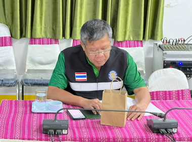 รองผู้ว่าราชการจังหวัดร้อยเอ็ดเป็นประธานการประชุม ... พารามิเตอร์รูปภาพ 13