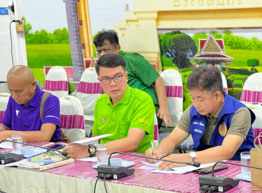 รองผู้ว่าราชการจังหวัดร้อยเอ็ดเป็นประธานการประชุม ... พารามิเตอร์รูปภาพ 16