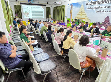 รองผู้ว่าราชการจังหวัดร้อยเอ็ดเป็นประธานการประชุม ... พารามิเตอร์รูปภาพ 21