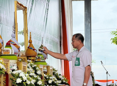 สหกรณ์จังหวัดร้อยเอ็ด เข้าร่วมโครงการจังหวัดเคลื่อนที่ ... พารามิเตอร์รูปภาพ 7