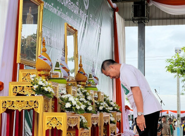 สหกรณ์จังหวัดร้อยเอ็ด เข้าร่วมโครงการจังหวัดเคลื่อนที่ ... พารามิเตอร์รูปภาพ 8