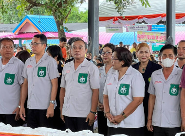 สหกรณ์จังหวัดร้อยเอ็ด เข้าร่วมโครงการจังหวัดเคลื่อนที่ ... พารามิเตอร์รูปภาพ 9