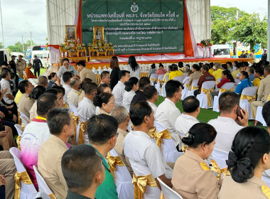 สหกรณ์จังหวัดร้อยเอ็ด เข้าร่วมโครงการจังหวัดเคลื่อนที่ ... พารามิเตอร์รูปภาพ 14