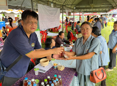 สหกรณ์จังหวัดร้อยเอ็ด เข้าร่วมโครงการจังหวัดเคลื่อนที่ ... พารามิเตอร์รูปภาพ 17