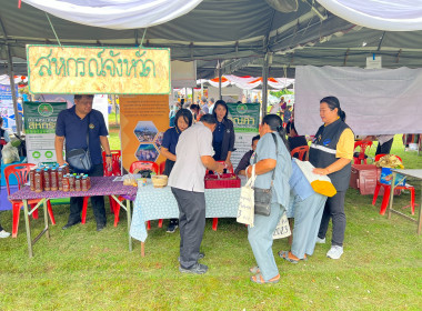 สหกรณ์จังหวัดร้อยเอ็ด เข้าร่วมโครงการจังหวัดเคลื่อนที่ ... พารามิเตอร์รูปภาพ 23