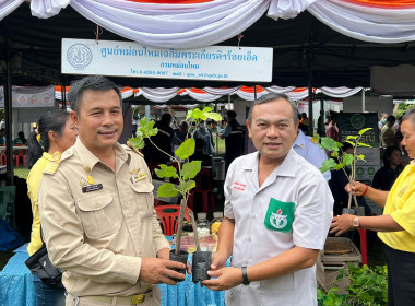 สหกรณ์จังหวัดร้อยเอ็ด เข้าร่วมโครงการจังหวัดเคลื่อนที่ ... พารามิเตอร์รูปภาพ 29