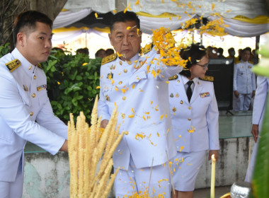 สหกรณ์จังหวัดร้อยเอ็ด ... พารามิเตอร์รูปภาพ 2