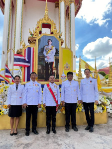 สหกรณ์จังหวัด เข้าร่วมพิธีเสกน้ำพระพุทธมนต์สิทธิ์ ณ ... พารามิเตอร์รูปภาพ 1