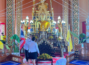 สหกรณ์จังหวัด เข้าร่วมพิธีเสกน้ำพระพุทธมนต์สิทธิ์ ณ ... พารามิเตอร์รูปภาพ 5