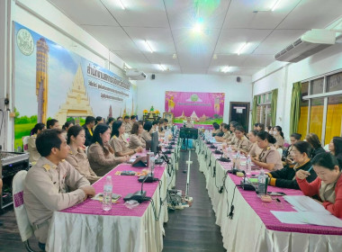 สหกรณ์จังหวัดร้อยเอ็ดเป็นประธานในการประชุมข้าราชการ ... พารามิเตอร์รูปภาพ 26