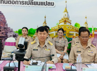 สหกรณ์จังหวัดร้อยเอ็ดเป็นประธานในการประชุมข้าราชการ ... พารามิเตอร์รูปภาพ 12