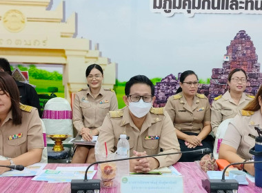 สหกรณ์จังหวัดร้อยเอ็ดเป็นประธานในการประชุมข้าราชการ ... พารามิเตอร์รูปภาพ 22