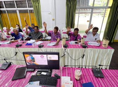 ร้อยเอ็ดจัดประชุมโครงการพัฒนาผู้นำเกษตรกร ... พารามิเตอร์รูปภาพ 28