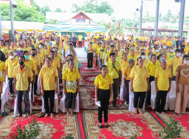 สหกรณ์จังหวัดร้อยเอ็ดเข้าร่วมโครงการมอบโฉนดเพื่อการเกษตร ... พารามิเตอร์รูปภาพ 6