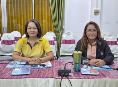 สหกรณ์จังหวัดร้อยเอ็ด เป็นประธานในที่ประชุมโครงการประชุม ... พารามิเตอร์รูปภาพ 9