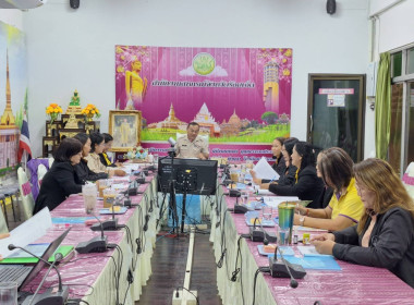 สหกรณ์จังหวัดร้อยเอ็ด เป็นประธานในที่ประชุมโครงการประชุม ... พารามิเตอร์รูปภาพ 14