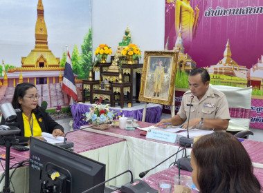 สหกรณ์จังหวัดร้อยเอ็ด เป็นประธานในที่ประชุมโครงการประชุม ... พารามิเตอร์รูปภาพ 1