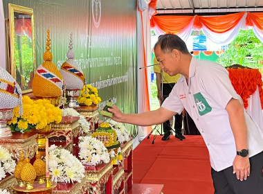 สำนักงานสหกรณ์จังหวัดร้อยเอ็ดร่วมออกหน่วยให้บริการ ... พารามิเตอร์รูปภาพ 1