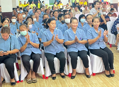 สำนักงานสหกรณ์จังหวัดร้อยเอ็ดร่วมออกหน่วยให้บริการ ... พารามิเตอร์รูปภาพ 7