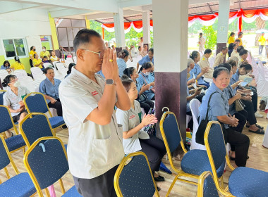 สำนักงานสหกรณ์จังหวัดร้อยเอ็ดร่วมออกหน่วยให้บริการ ... พารามิเตอร์รูปภาพ 5