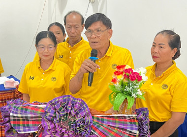 ผู้แทนสหกรณ์จังหวัดร้อยเอ็ดเป็นประธานเปิดประชุมใหญ่สามัญประจำปี สหกรณ์พื้นที่อำเภอสุวรรณภูมิ ... พารามิเตอร์รูปภาพ 4