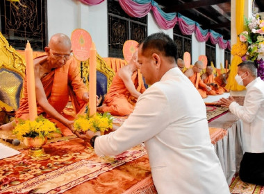 สหกรณ์จังหวัดร้อยเอ็ด เข้าร่วมกิจกรรมส่งเสริมพระพุทธศาสนา ... พารามิเตอร์รูปภาพ 5