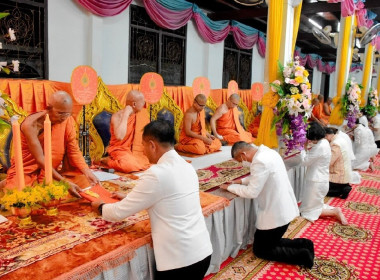 สหกรณ์จังหวัดร้อยเอ็ด เข้าร่วมกิจกรรมส่งเสริมพระพุทธศาสนา ... พารามิเตอร์รูปภาพ 6