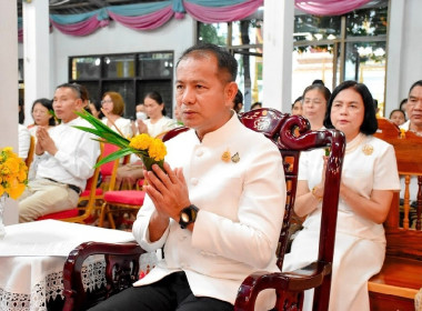 สหกรณ์จังหวัดร้อยเอ็ด เข้าร่วมกิจกรรมส่งเสริมพระพุทธศาสนา ... พารามิเตอร์รูปภาพ 12