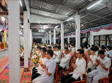 สหกรณ์จังหวัดร้อยเอ็ด เข้าร่วมกิจกรรมส่งเสริมพระพุทธศาสนา ... พารามิเตอร์รูปภาพ 24